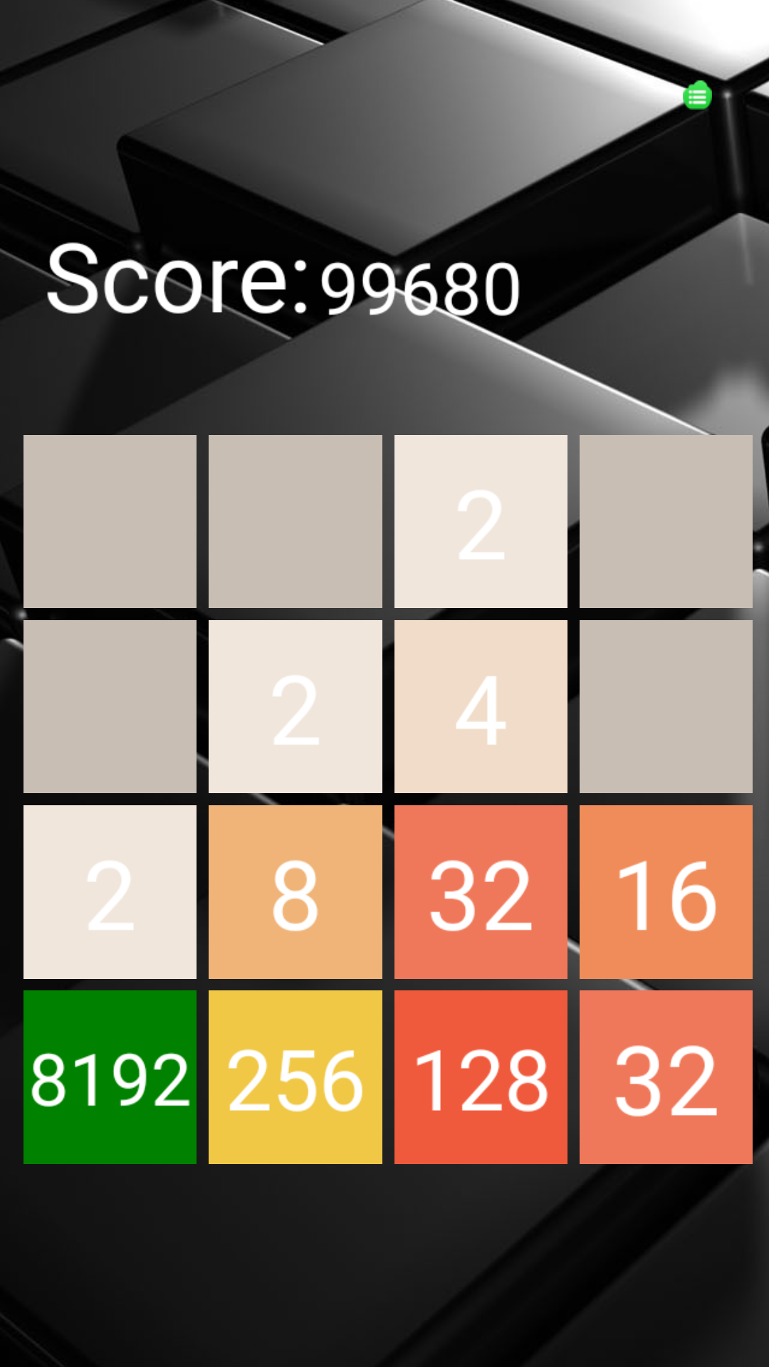 Extreme2048截图4