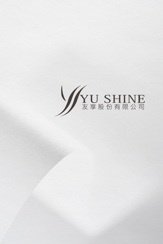 YU SHINE截图2