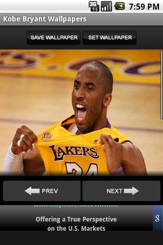 Kobe Bryant Wallpape截图2