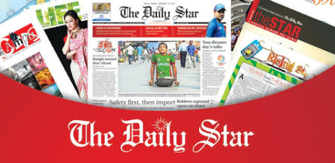 The Daily Star截图2