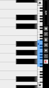 模拟钢琴大师截图