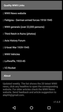 WWII News截图