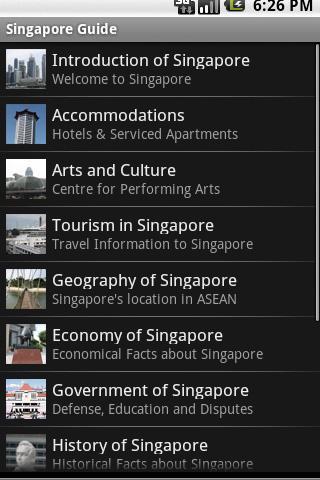 新加坡旅遊指南截图2