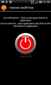 互联网 OnOff的免费截图