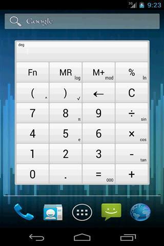 计算器小部件截图1