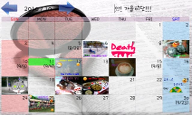 Petit Diary - Photo Calendar截图5