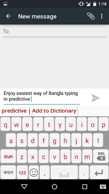 PaniniKeypad Bengali IME截图2