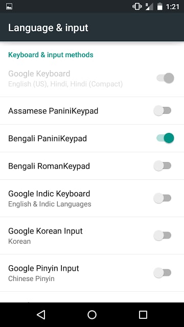 PaniniKeypad Bengali IME截图5