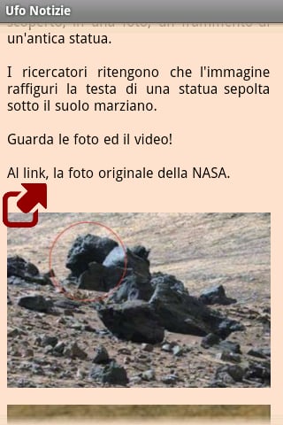 Ufo Notizie截图2