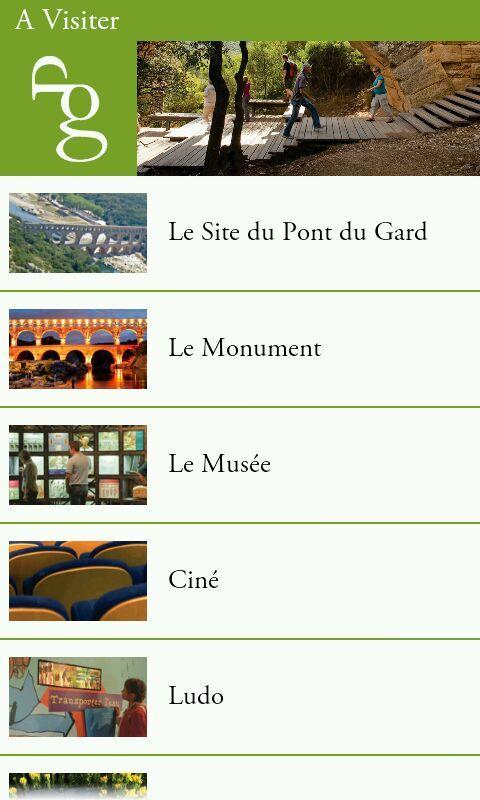 Site du Pont du Gard截图4