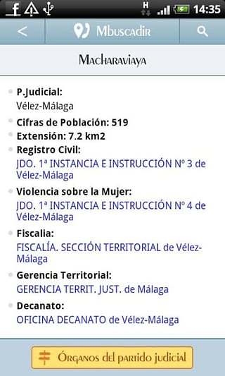 Directorio Ministerio Justicia截图4