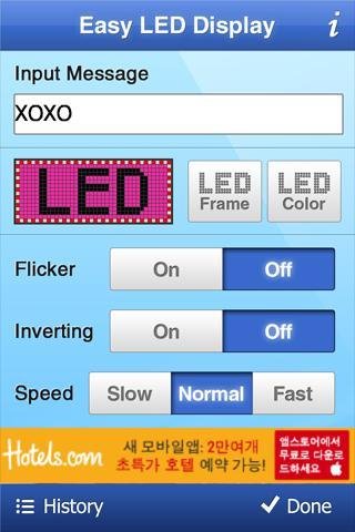 Easy LED Display截图2