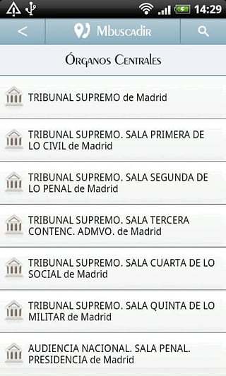 Directorio Ministerio Justicia截图1