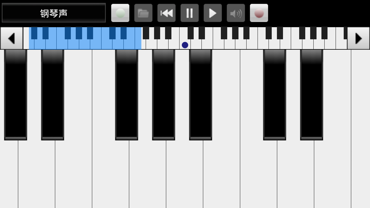钢琴全键版截图1
