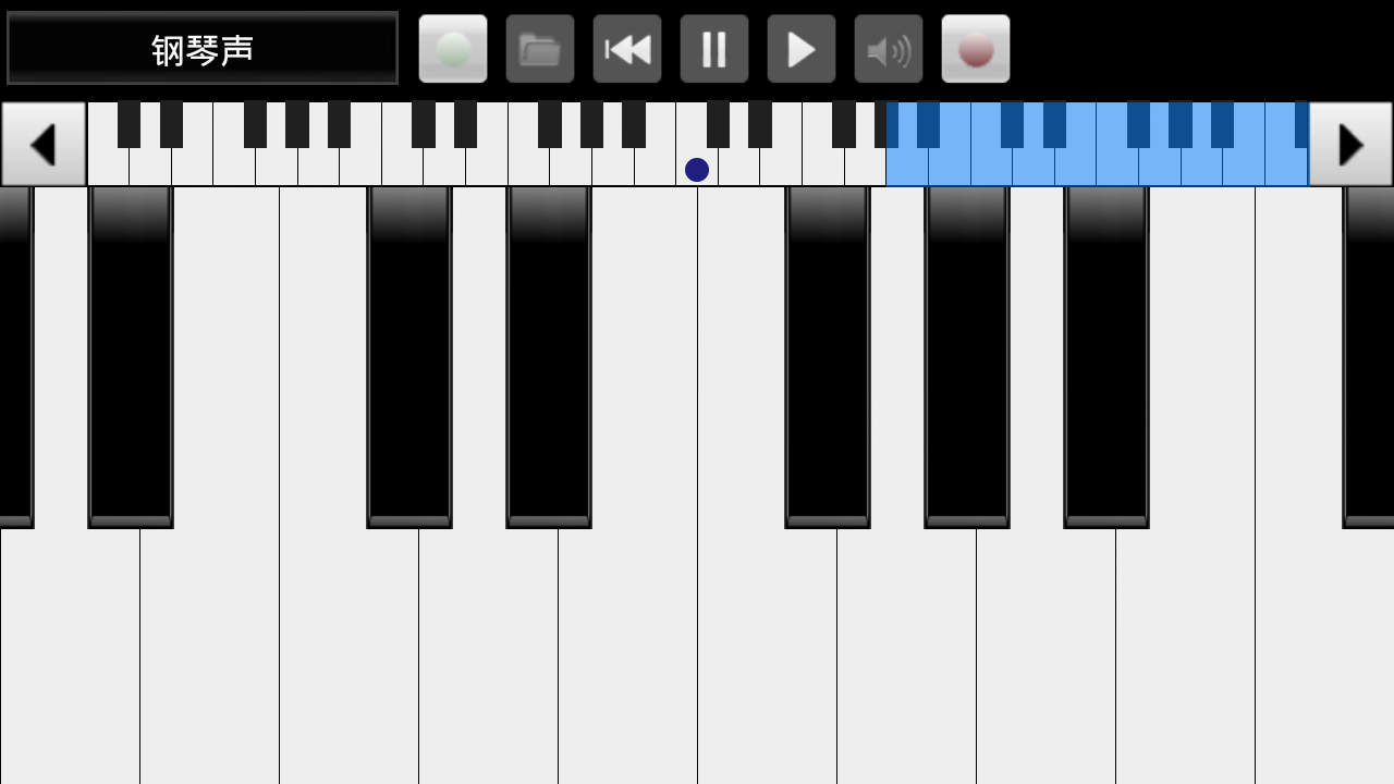 钢琴全键版截图3