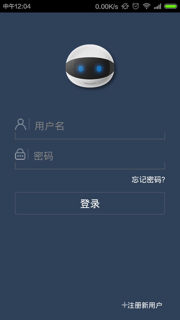 小乐截图1