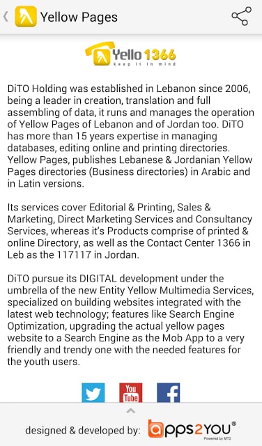 YellowPages Lebanon截图3