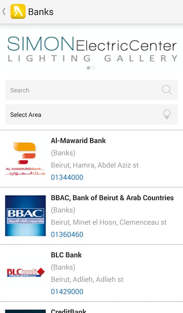 YellowPages Lebanon截图4