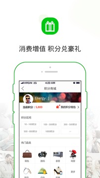 友米乐截图