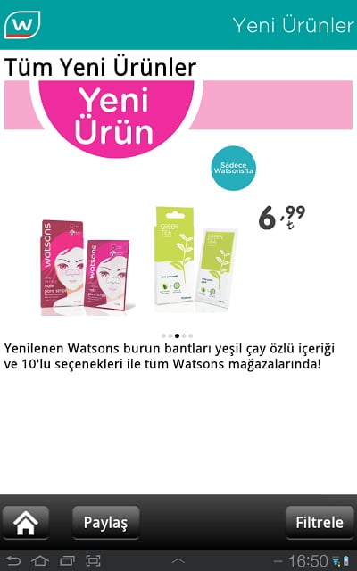 Watsons TR截图8