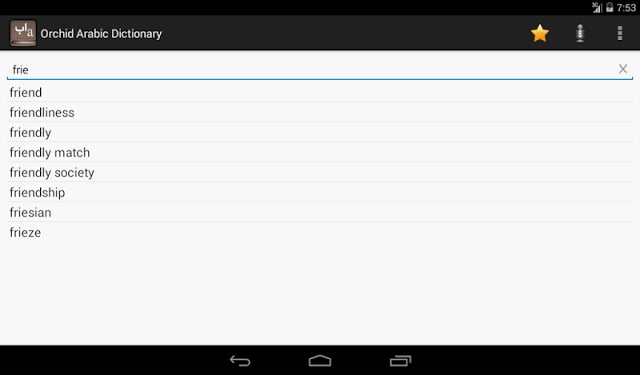 Orchid Arabic Dictionary截图8