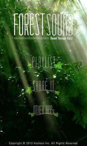 森林之声FOREST SOUND截图4