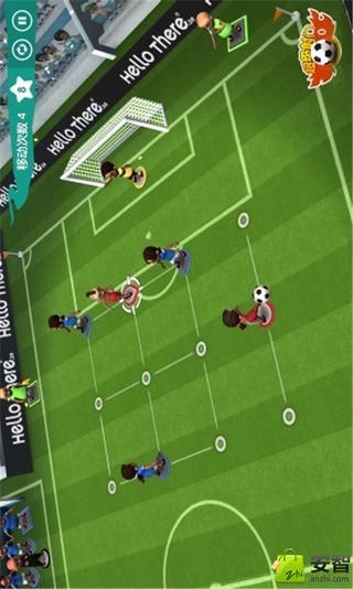 Find a Way Soccer 2截图1