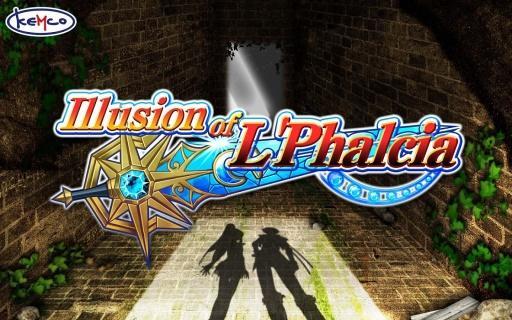 雷法路西亚之幻影 RPG Illusion of L'Phalcia截图1