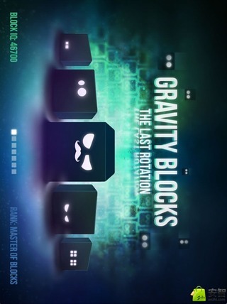 Gravity Blocks截图2