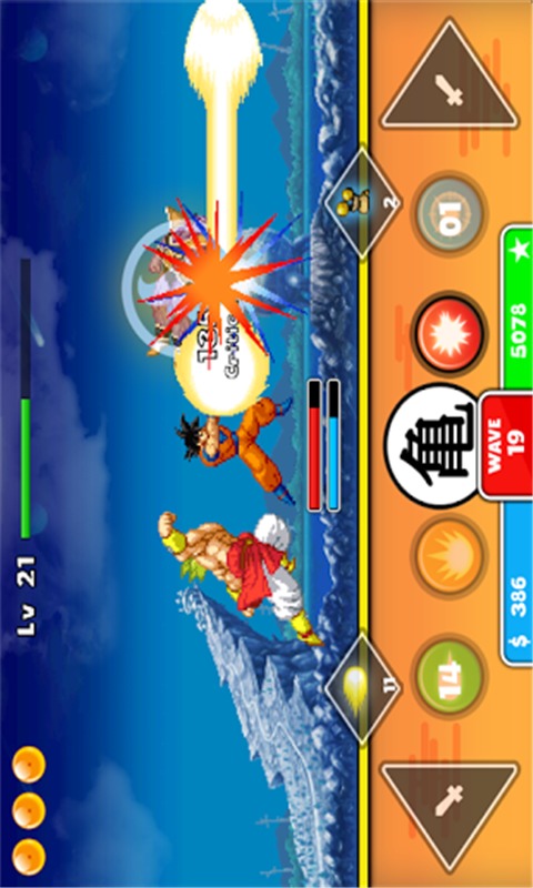 Goku Saiyan Warrior截图3