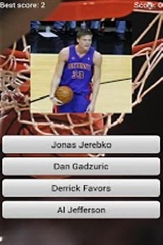 NBA Quiz截图5