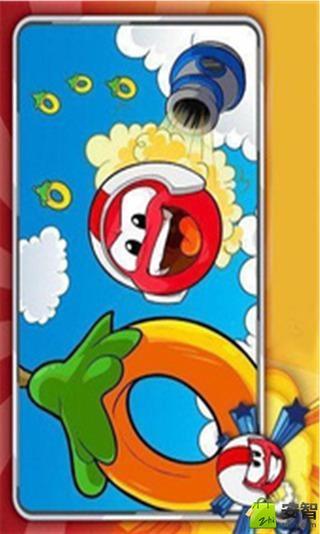 Puffle Launch截图4