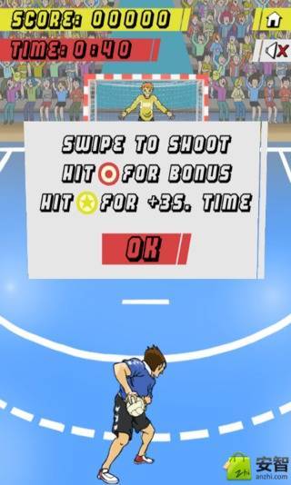 handball big fight截图3