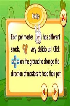 Pet Master截图