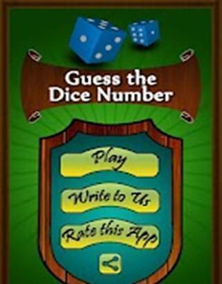 Guess The Dice Number截图2