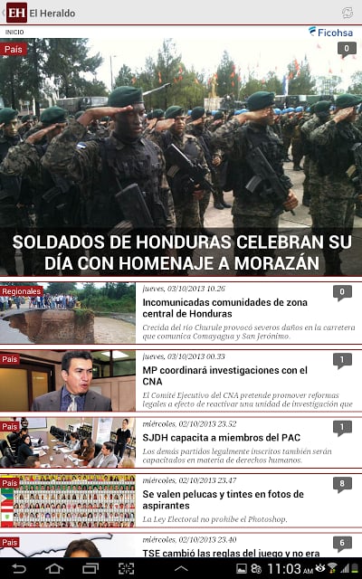 Diario El Heraldo Honduras截图7