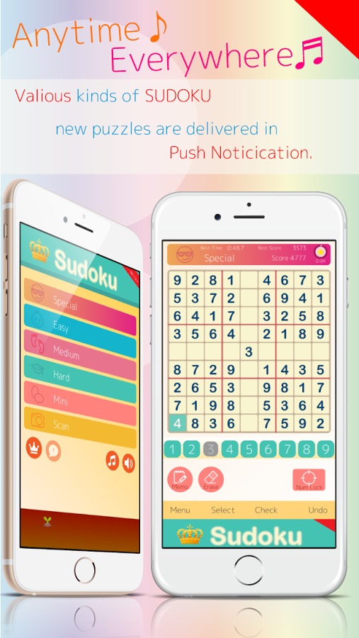 數獨(Number Place)- Sudoku Mania截图4