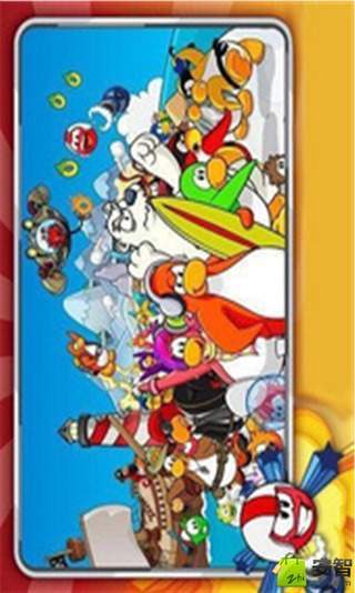 Puffle Launch截图2