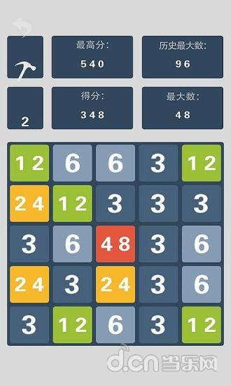 3072截图5