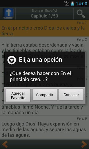 Biblia en Español Reina Varela截图4
