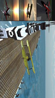 极限飞机飞行模拟截图2