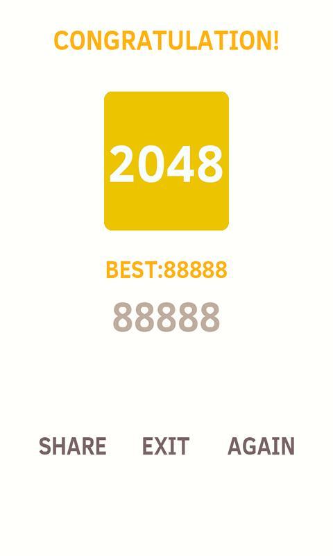 flappy2048终极版截图4