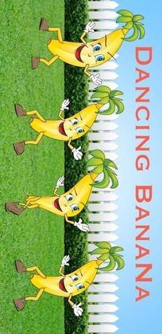 会跳舞的香蕉截图1