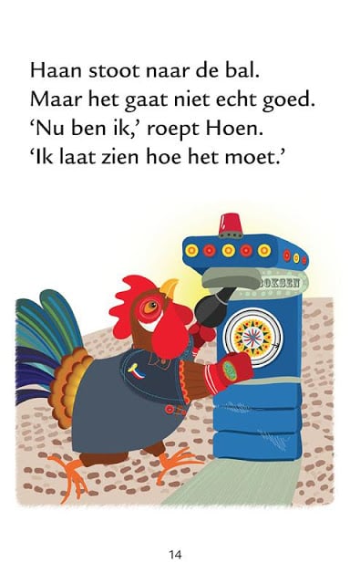 haan, kip en hoen截图2