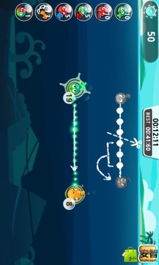 Ocean guardians截图4