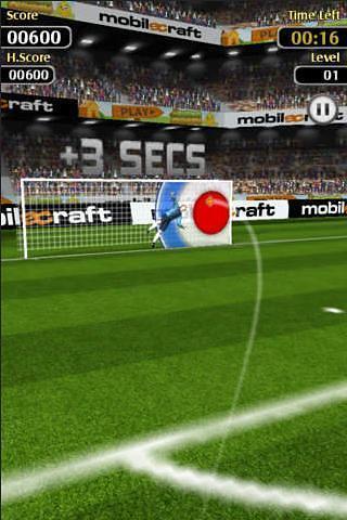 足球拍摄3D截图1