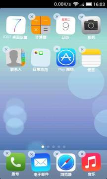 iOS7 桌面截图