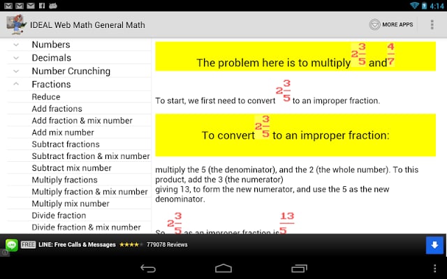 IDEAL Web Math General Math截图2