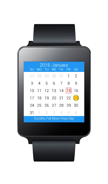 SL Calendar (Beta)截图7