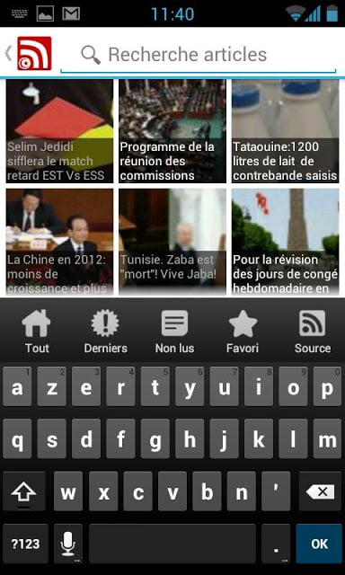 Tunisia News截图5